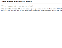 Tablet Screenshot of bjzkhs.com